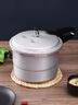 双喜 高压锅铝合金燃气电磁炉通用防爆家用压力锅24CM/7.5L【蒸格款】 实拍图