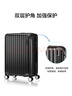 美旅箱包行李箱旅行箱大学生拉杆箱男密码箱商务皮箱子24英寸NL7 炭黑色 实拍图