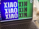 联想小新16/小新Pro16GT AI元启 2025新品可选补贴高性能轻薄笔记本电脑 学生手提办公本 标压酷睿 13代i5 24G 512G｜小新16高配 国补 16英寸大屏 实拍图
