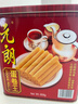元朗鸡蛋卷 饼干礼盒曲奇休闲零食品糕点 深圳广州特产广东老字号908g 实拍图
