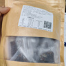 信盛堂胖东来同款阿胶糕独立包装山东正宗纯手工阿胶补血女士养颜即食核 红枣+芝麻+枸杞+核桃+阿胶 限时福利【买50包送50包】整箱发100包 实拍图