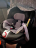 猫头鹰妙转儿童安全座椅婴儿汽车用宝宝0-4-7岁360度iSize可坐可躺 【升级款】妙转 深空黑 实拍图
