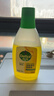 滴露（Dettol）地板清洗剂750ml柠檬地板清洁剂地板瓷砖清洁剂拖地专用开荒保洁 实拍图