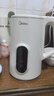 美的（Midea）电热水壶烧水壶自动断电保温一体316L不锈钢价保11.11 保温水壶7段调温恒温壶 1.7升17X304-PRO 实拍图