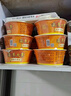 统一满汉大餐 台式半筋半肉牛肉面 碗面 200g*8碗 方便面速食面泡面  实拍图