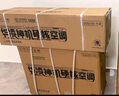美的空调 爆款推荐 酷省电 新一级能效 变频冷暖 家电国家补贴入口 节能省电家用卧室挂机 以旧换新 酷省电 大1.5匹 省电25% 实拍图