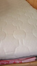 海澜之家（HLA） A类乳胶床垫床褥子可折叠宿舍家用加厚铺底垫被白色 120*200cm 实拍图