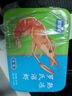赴鲜记熟冻原味罗氏沼虾 即食虾 苏州特产 露营食材6-8只/盒（600g） 实拍图