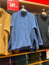 优衣库男装女装情侣华夫格亨利领套头衫长袖T恤25秋冬新款479784 65 宝蓝色 2XL 实拍图