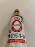 海天 生抽酱油500ml【0金标特级酱油】金标系列 0添加防腐剂 实拍图