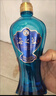 洋河 蓝色经典 海之蓝 42度 480ml 单瓶装 绵柔浓香型白酒 实拍图