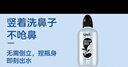 乐仪儿童洗鼻器鼻腔冲洗器生理盐水清洗液250ml医用洗鼻壶+30包洗鼻盐 实拍图
