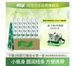 怡宝饮用纯净水210ml*24瓶 口袋水 整箱装 实拍图