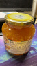 全南蜂蜜柚子茶1000g 韩国进口果酱 冲调饮品节日礼品 类目TOP 实拍图