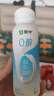 蒙牛（MENGNIU）0蔗糖0代糖原味酸牛奶京东专供211g×12瓶【礼盒装】源头直发  实拍图