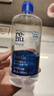 博士伦润明清透 隐形眼镜水护理液830ml 隐形眼镜多功能护理液 实拍图