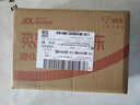 佳能（Canon）PG-845XL 大容量黑色墨盒(适用MG3080/MG2580S/MG2400/TS3480/TS3380/TR4580) 实拍图