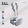 贝肽斯腰凳婴儿背带前抱式腰凳0-36个月前后两用宝宝背娃神器 卡斯灰 实拍图
