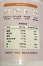 西域日记（XIYURIJI）纯牛奶粉100%生牛乳无添加中老年人奶粉高钙袋装成人奶粉全脂800g 实拍图