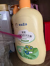 青蛙王子儿童洗发水沐浴露 青少年洗发水沐浴露二合一 500ml*2 实拍图