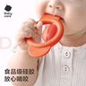 babycare婴幼儿手摇铃玩具0-1岁新生儿趣味安抚牙胶玩具牙胶摇铃艾格白 实拍图