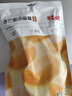 百草味夹心麻薯芒果味210g/袋 台式点心饼干糕点休闲零食特产糯米滋  实拍图