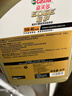 嘉实多（Castrol）极护智E版 全合成机油 润滑油 5W-40 SP A3/B4 4L 汽车保养 实拍图