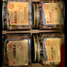 良品铺子 纯坚果礼盒1575g/6罐礼品零食大礼包每日坚果中秋节送礼团购混发 实拍图