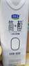君乐宝简醇梦幻盖0添加蔗糖常温酸奶255g*10瓶*2提风味酸牛奶礼盒装 实拍图