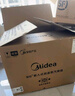 美的（Midea）【0.2s极速升温】嵌入式微蒸烤炸炖5合一体机GR6S温湿智控空气炸 纯平全嵌60L烤箱美的知味感R6S 实拍图