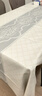 简美家餐桌布防水防油防烫免洗加厚PVC餐桌垫台布茶几布长方形140*180cm 实拍图