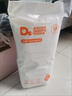 爸爸的选择Daddy's Choice极薄2.0拉拉裤XL42片(12-17kg)加大号 实拍图