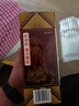 郎酒郎牌郎酒 白酒 酱酒 53度 375ml*1 单瓶装 自享赠礼 口粮酒 实拍图