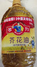 多力【保真菜籽油】芥花油5L 食用油非转基因高油酸 实拍图