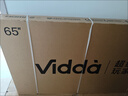 Vidda X Mini 65英寸【送装一体版】海信电视 Mini LED 一级能效 以旧换新液晶游戏电视 实拍图