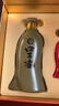 口子窖 五年型 兼香型白酒 50度 550ml*2瓶 礼盒装 送礼礼品 实拍图