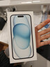 Apple/苹果 iPhone 15 (A3092) 256GB 蓝色 支持移动联通电信5G 双卡双待手机 实拍图