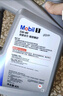 美孚（Mobil）美孚1号极光银美孚 先进全合成汽机油5W-40 SP级4L  实拍图