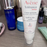 雅漾（Avene）温和洁肤凝胶125ML 深层清洁舒缓敏肌 洗面奶洁面乳男女礼物 实拍图
