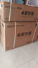 小米（MI）米家 2匹 新一级能效 巨省电 变频冷暖  壁挂式挂机 KFR-50GW/N2A1【国家补贴20%】整机十年质保 实拍图