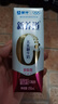 蒙牛新养道零乳糖脱脂牛奶 250ml*12盒 好吸收0脂肪 送礼盒装 实拍图