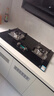 华帝（VATTI）【国家补贴20%】燃气灶天然气家用嵌入式4.5kW大火力一级能效双灶台灶具i10039B【天然气产品】 实拍图
