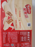 雀巢（Nestle）脆脆鲨牛奶味巧克力夹心威化饼干24条446.4g 休闲零食 早餐下午茶 实拍图