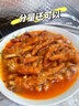 广州酒家 凤凰酱凤爪250g  预制菜 早茶点心 粤菜速食 下午茶 快手菜 实拍图