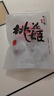 东阿阿胶桃花姬阿胶糕135g袋装即食阿胶糕礼袋送礼送长辈见家长 实拍图