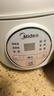 美的（Midea）电炖锅1-2人电炖盅隔水炖锅家用燕窝炖盅陶瓷炖汤盅电炖锅婴儿辅食小炖锅煲汤电炖锅电砂锅煲汤锅 1L 【1L=3碗 防烫把手】DZE1066 实拍图