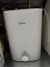 美的（Midea）7.6升储水式小厨宝台下电热水器家用45升一级能效京东自营2000W厨房热水宝国家补贴F7.6-20CB5(ES) 实拍图
