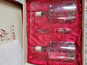 水井坊臻酿八号 52度 520ml*2瓶 礼盒装 浓香型白酒 【加量不加价】 实拍图