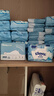 舒洁（Kleenex）羊驼湿厕纸80抽*10包 (800抽)清洁湿纸巾私处清洁EDI纯水 实拍图