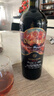 CANIS FAMILIARIS布多格意大利原瓶进口红酒 奥巴萨半干红葡萄酒 750ml 婚宴单瓶装 实拍图